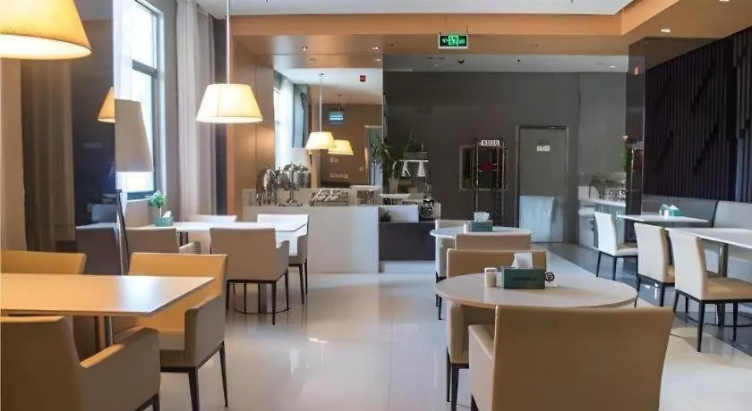 Hotel City Comfort Inn Sanya Sanya Bay Walking Street