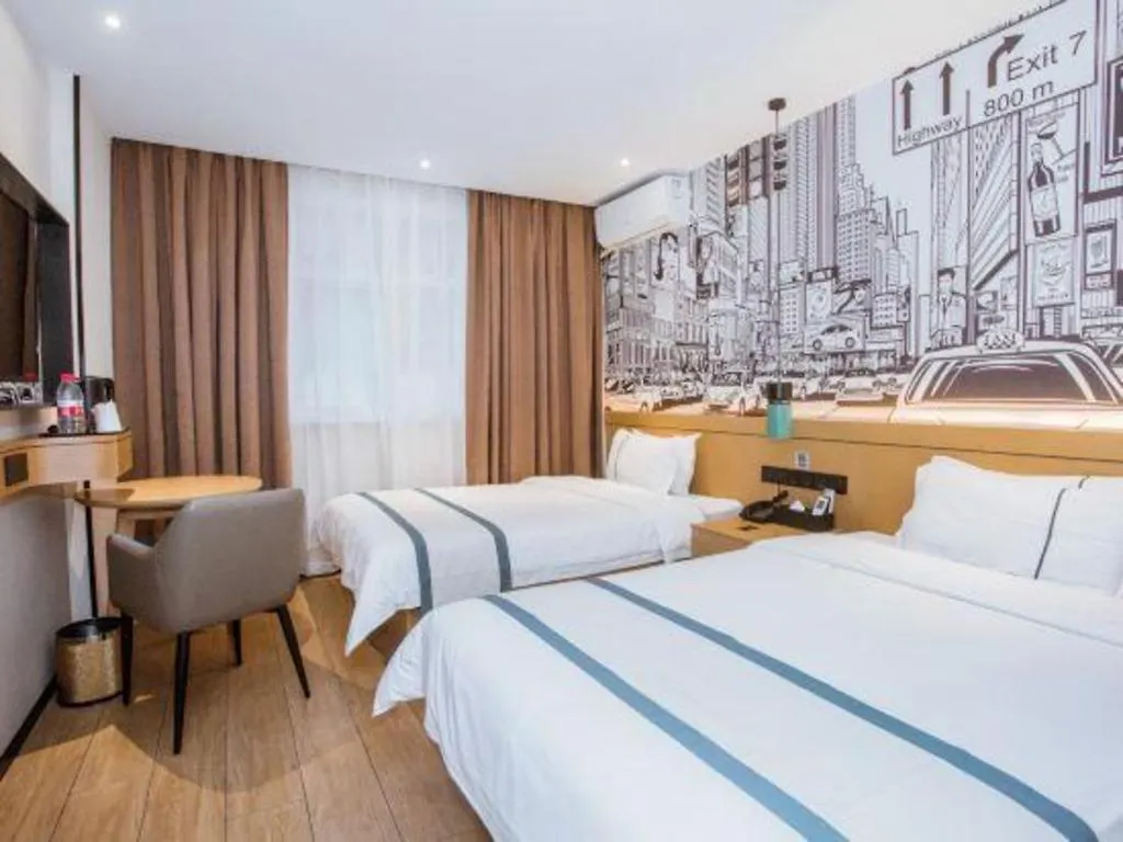 City Comfort Inn Sanya Sanya Bay Walking Street 2*,  Kína