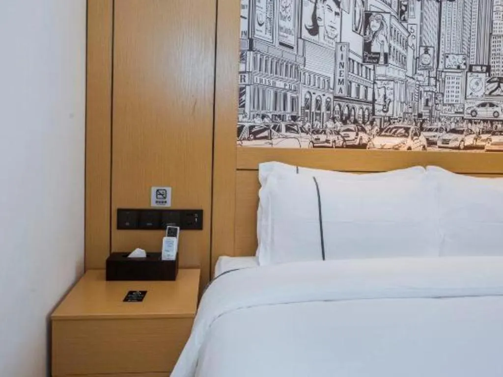 ** Szálloda City Comfort Inn Sanya Sanya Bay Walking Street Kína