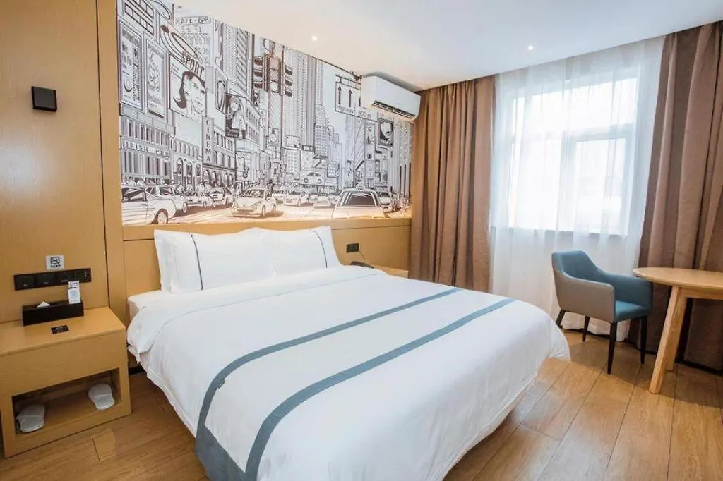 City Comfort Inn Sanya Sanya Bay Walking Street Szálloda
