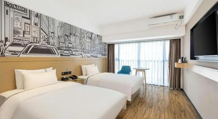 City Comfort Inn Sanya Sanya Bay Walking Street Kína