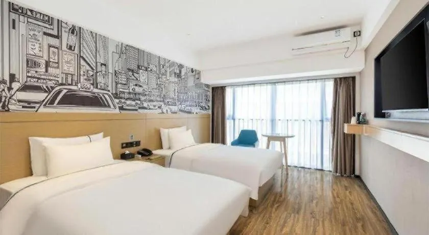 City Comfort Inn Sanya Sanya Bay Walking Street 2*,  Kína