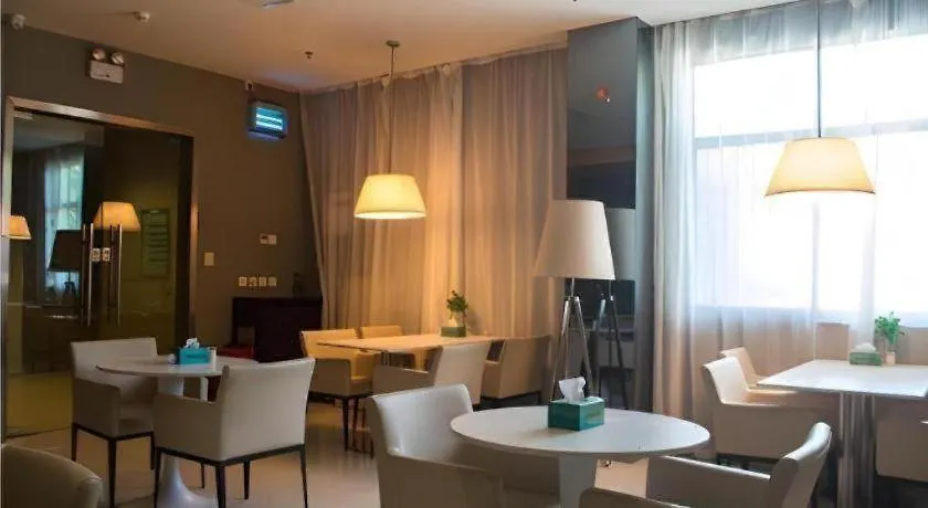** Szálloda City Comfort Inn Sanya Sanya Bay Walking Street Kína